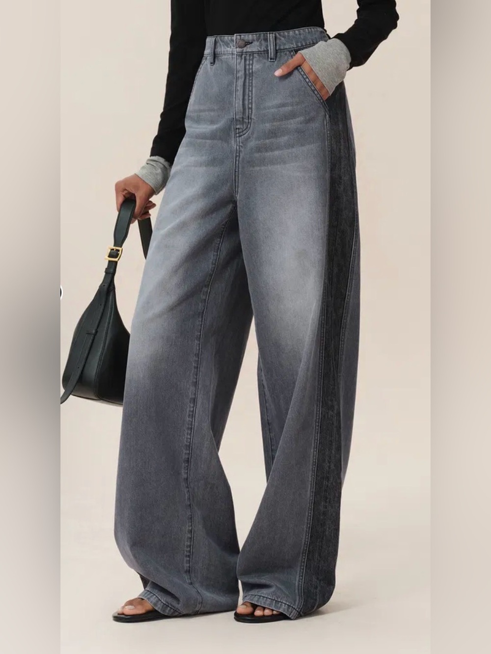 NWT Fabrique Clarissa Side Stripe Wide Leg Jeans - Size 4